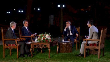 2021’de 600 Milyon TL Yatırım